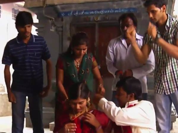 மக்கள் பார்க்கிறார்கள்