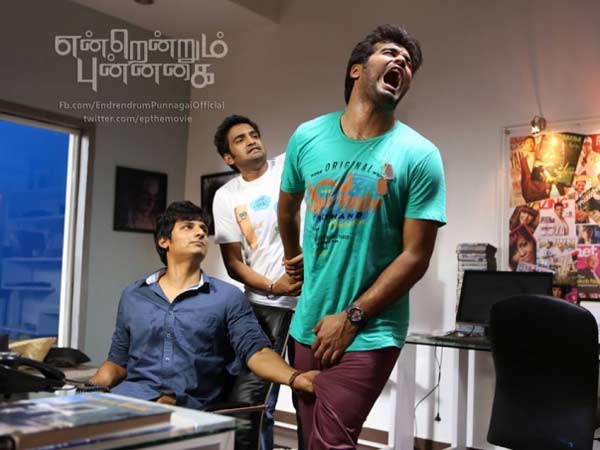  நீக்கம்....