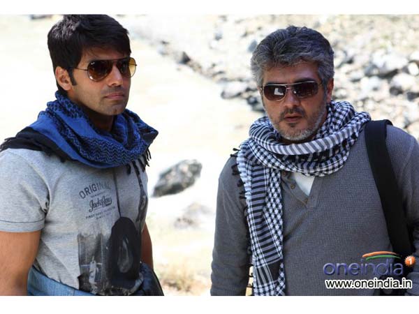 Arrambam - Review