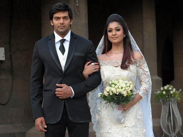 ஆர்யா நண்பேன்டா