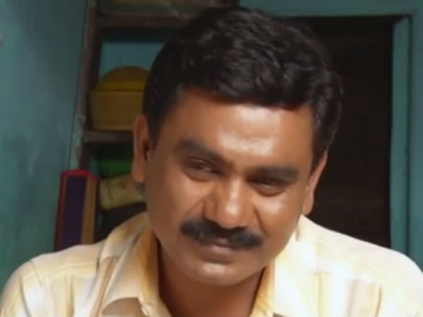 முதலாளி அழகு