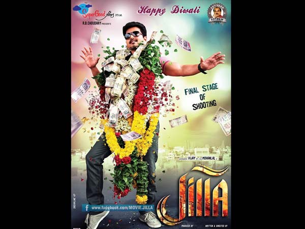 சீனியர், அதிலும் சூப்பர் ஸ்டார்