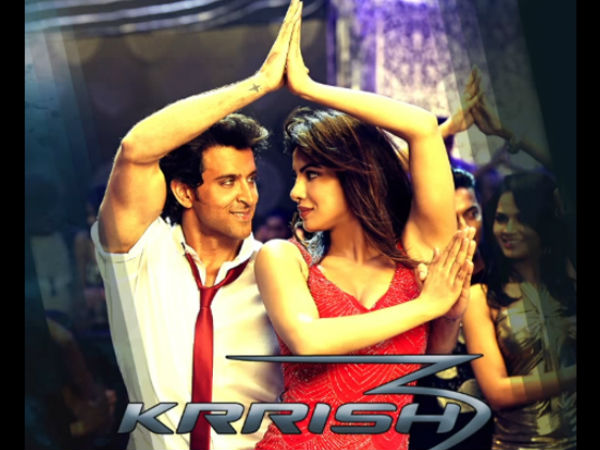 விரைவில் ரூ.200 கோடி விரைவில் ரூ.200 கோடி