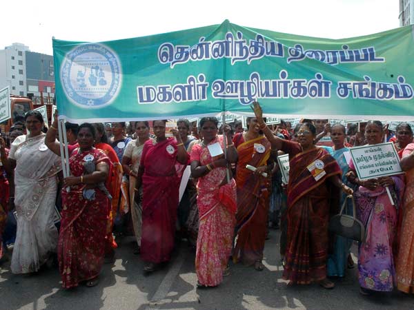 10 அம்ச கோரிக்கை