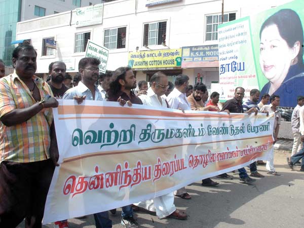 வெற்றித் திருமகள்