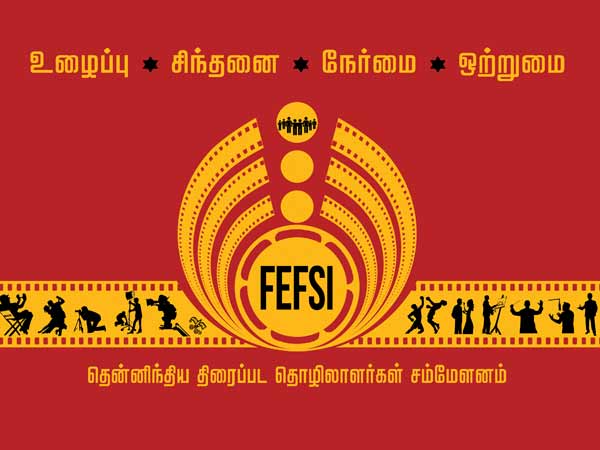 அடையாளக் கொடி