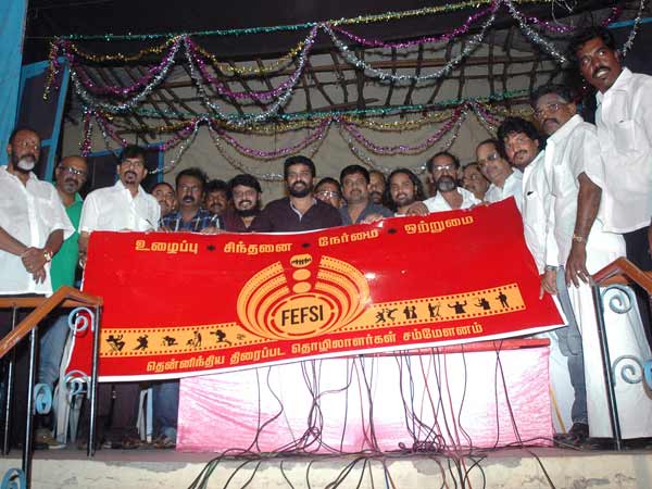 பெயர் மாறிய பெப்சி