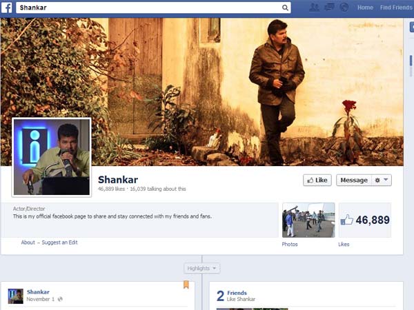 இது தான் ஒரிஜினல்