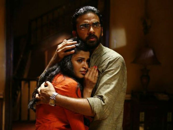 Horror movie on Children's day