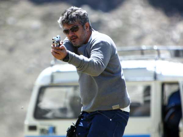 தல ரசிகர்கள்