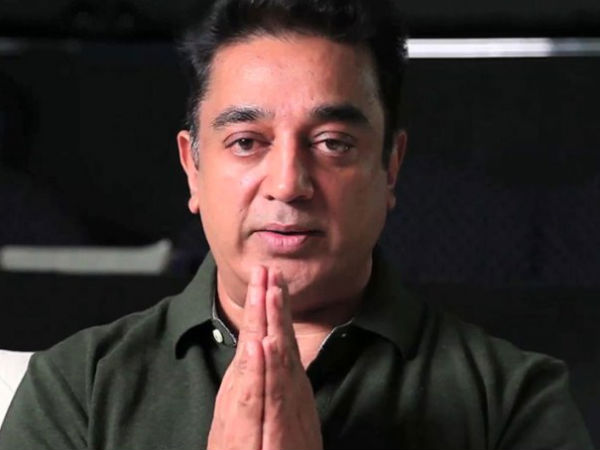 நீங்களும் விட்டுடுங்க