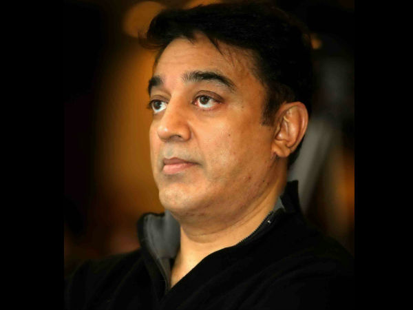 விருந்து