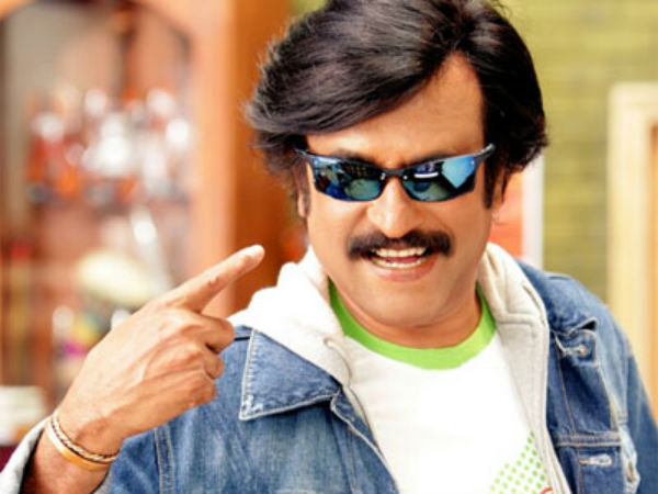 கால்குலேட்டர்