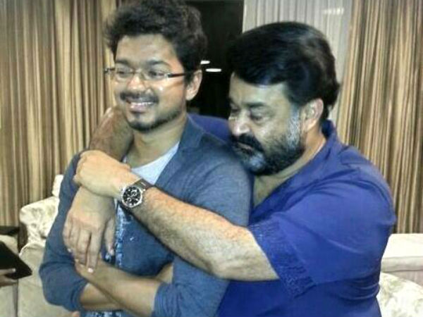 விஜய் - மோகன்லால்