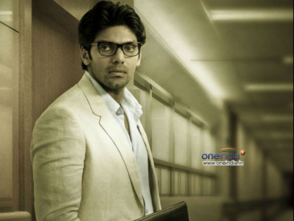 நான் கடவுள்