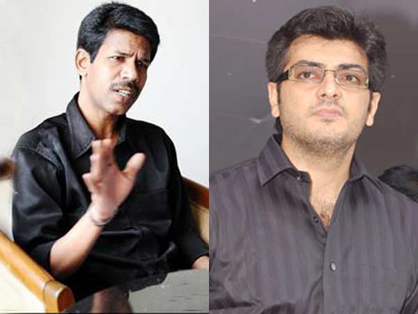 டிவி நிகழ்ச்சியில்...