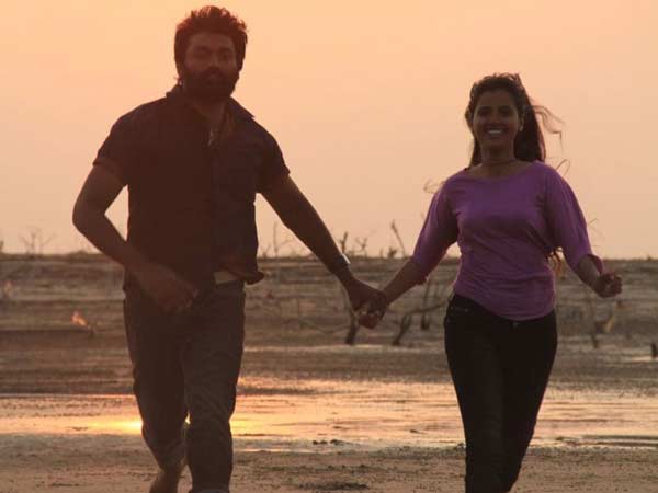 ராவண தேசம்