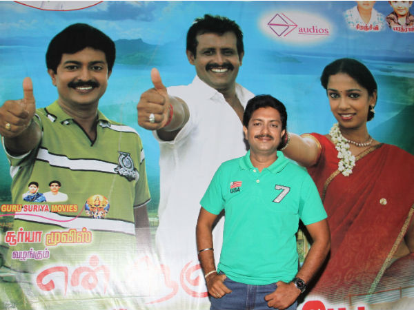 இரட்டை இசை அமைப்பாளர்கள்