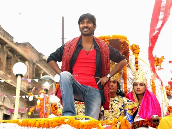 தனுஷுக்கு இரண்டாவது தனுஷுக்கு இரண்டாவது