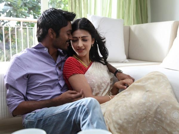 லக்கி தனுஷ் லக்கி தனுஷ்