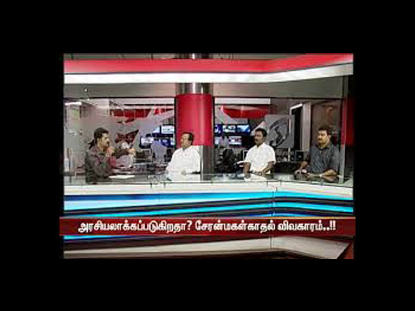 சத்தியம் சாத்தியமே!