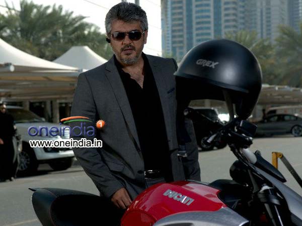 ஆரம்பம்