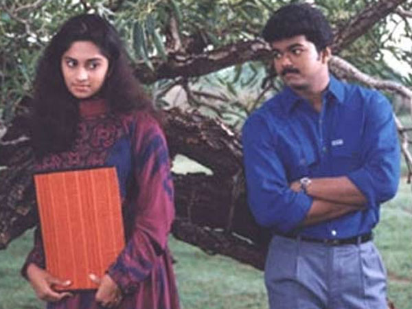 காதலுக்கு மரியாதை