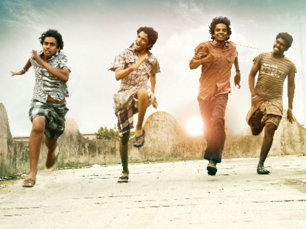 பாண்டிராஜ் பாண்டிராஜ்