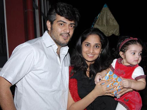 மாறுதல்