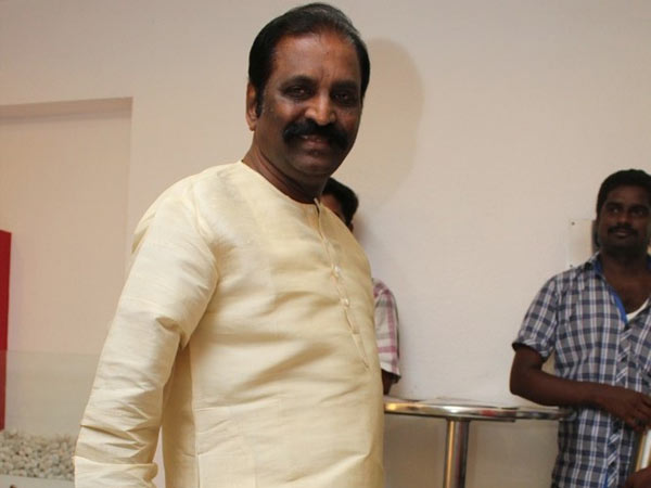 பொன் மாலைப் பொழுது