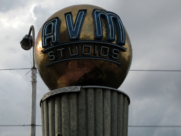 ஏவிஎம் – வாசன்