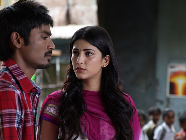 மீண்டும் கிளம்பிய கிசுகிசு