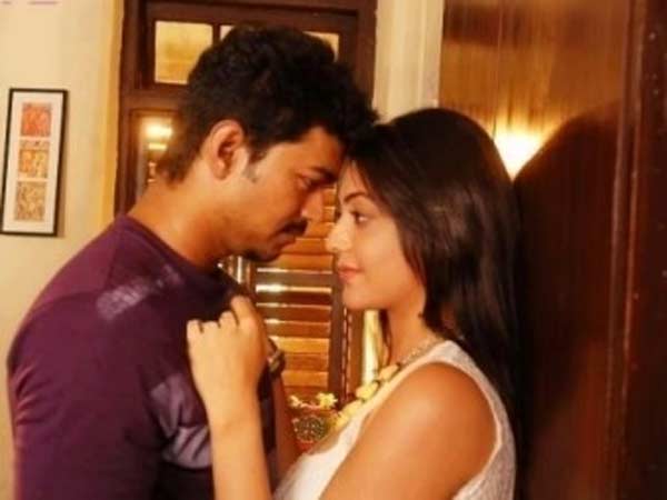 துப்பாக்கி