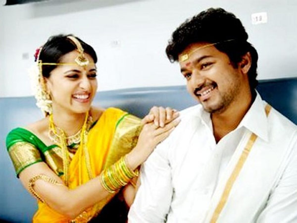 தொடர்ந்து பிளாப்