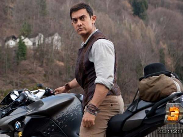 கூச்ச சுபாவம்