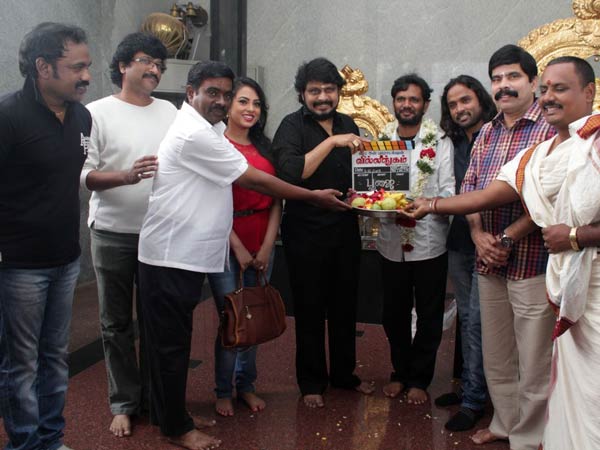 இது உங்களுக்கு வேணாமா?