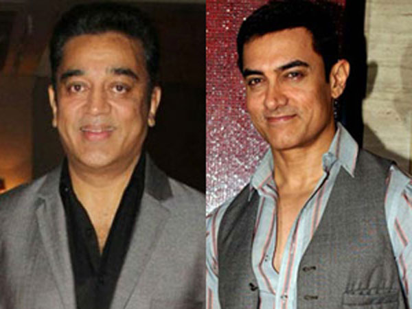 கமல் - அமீர்கான்