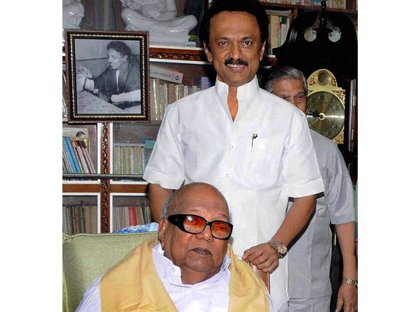 கருணாநிதி