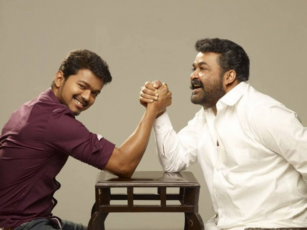 நூறு ஏக்கர்