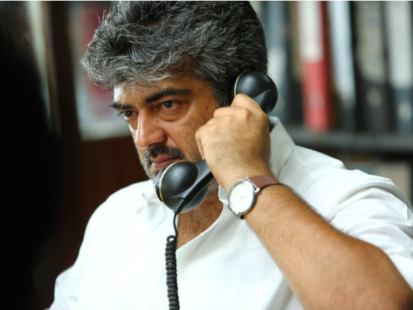 சால்ட் அன்ட் பெப்பர்