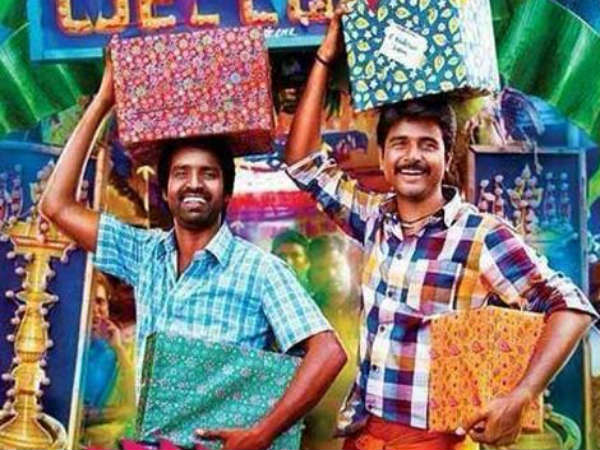 ரூ 30 கோடி