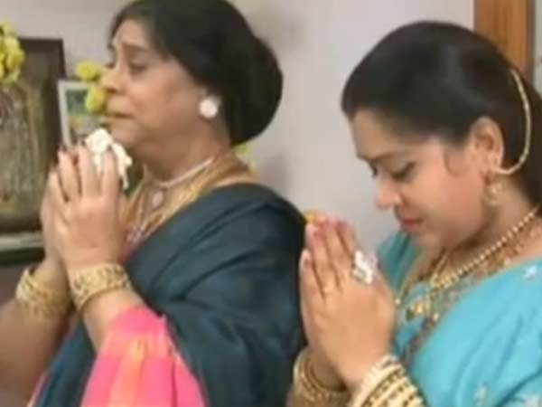 நல்ல நேரம்