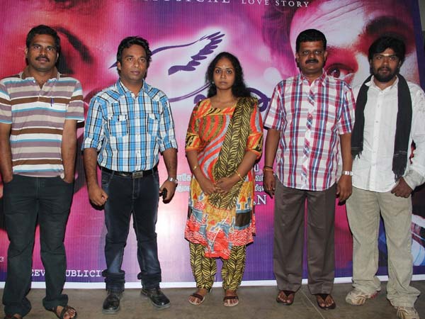 இசையும் காதலும்