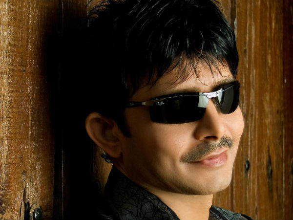 கேஆர்கே கேஆர்கே