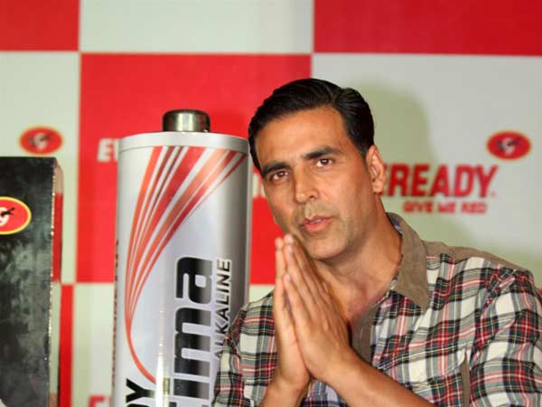 அன்பு வேண்டுகோள்....