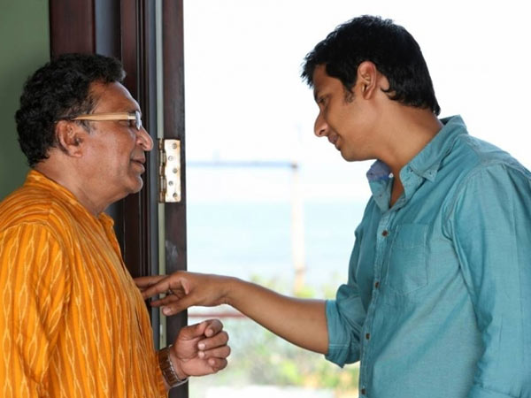 Endrendrum Punnagai Review