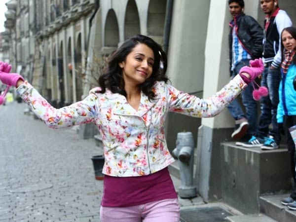 Endrendrum Punnagai Review