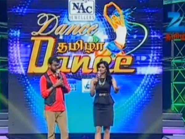 மாபெரும் நடனப்போட்டி