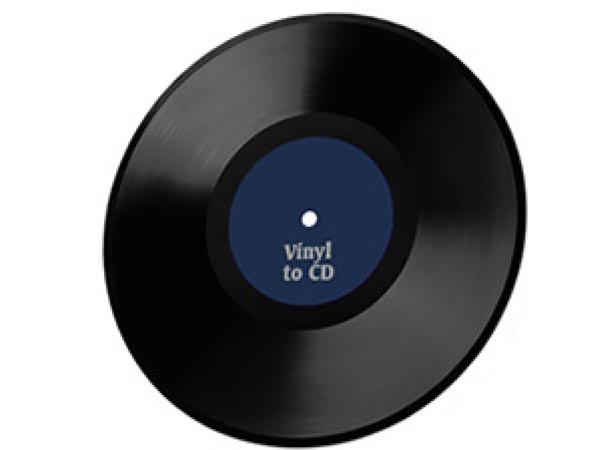 துல்லிய இசை