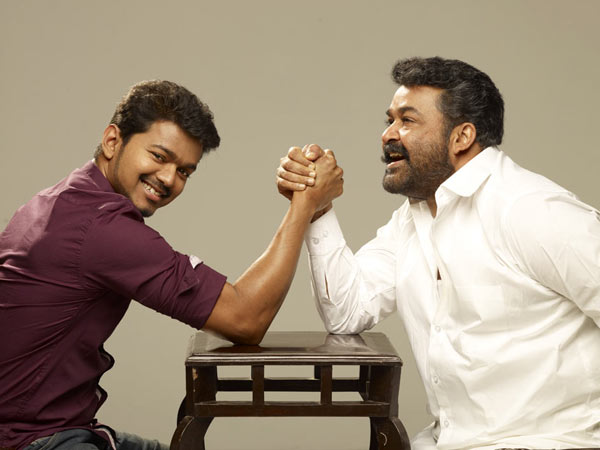 நாங்க இப்போ நண்பர்கள்...